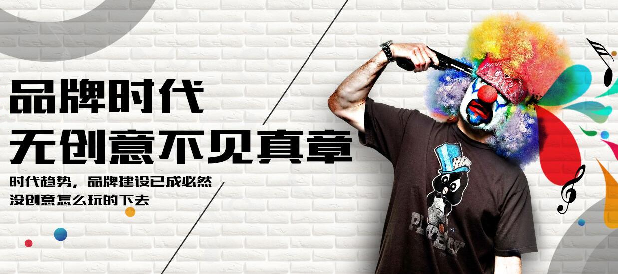 企业品牌VI设计分几步走