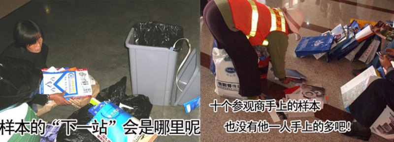 你的画册会是下一个“破烂王”的囊中之物？