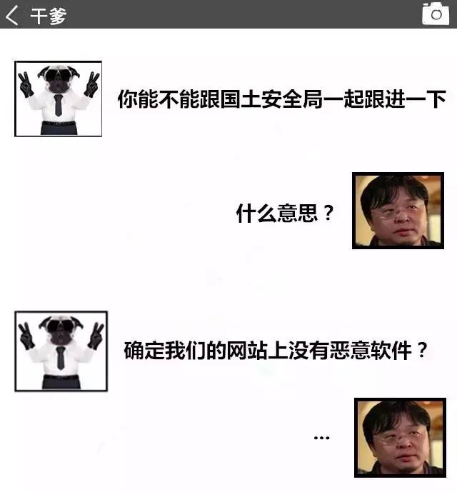 设计师和客户之间的缠缠绵绵～  上下策划新乡logo设计