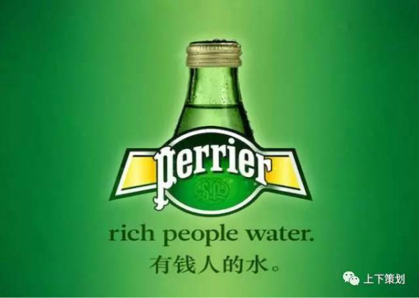 经典品牌 神吐槽 恶搞品牌 戳进心窝 品牌恶搞