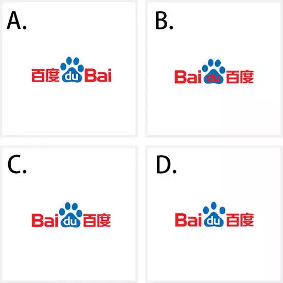 互联网品牌 Logo 品牌logo 互联网logo