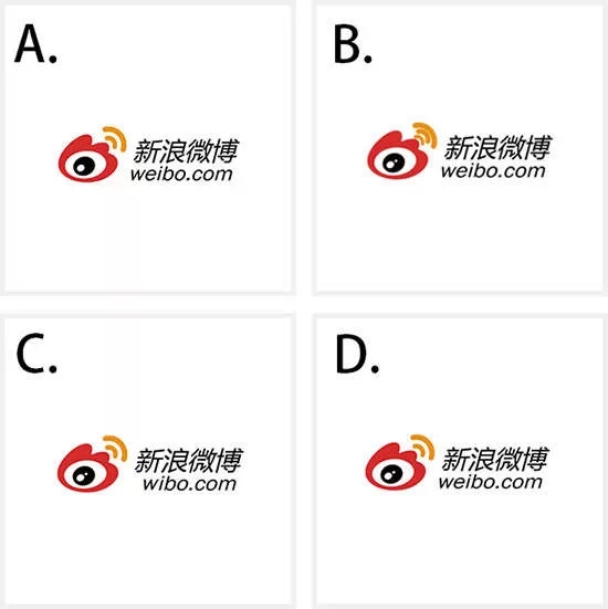 互联网品牌 Logo 品牌logo 互联网logo