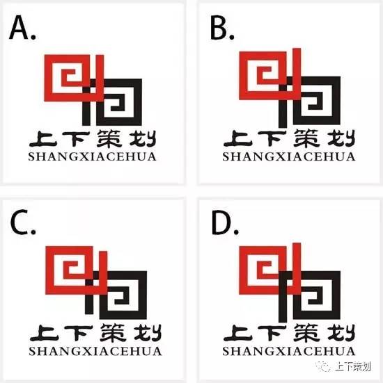 互联网品牌 Logo 品牌logo 互联网logo