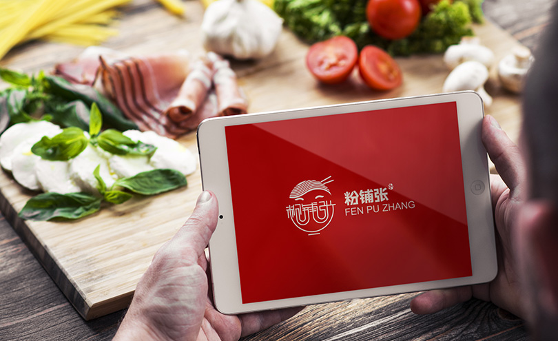 粉铺张VI,新乡VI设计