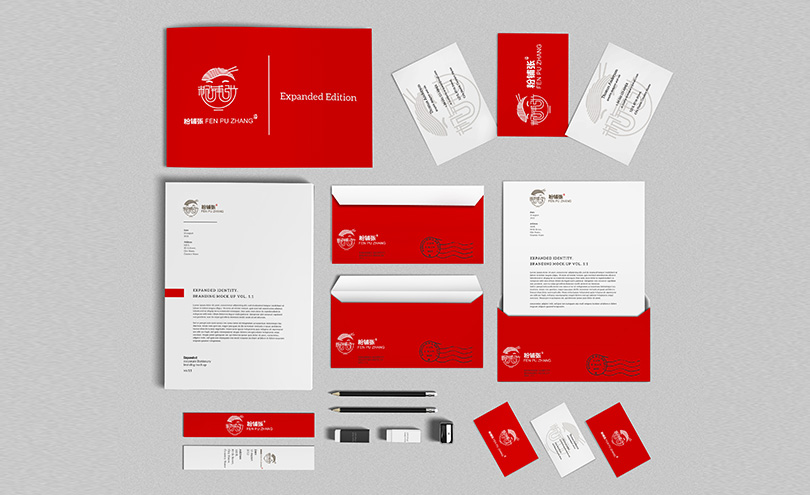 粉铺张VI,新乡VI设计