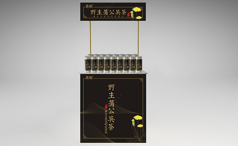 青宿蒲公英茶系列包装设计