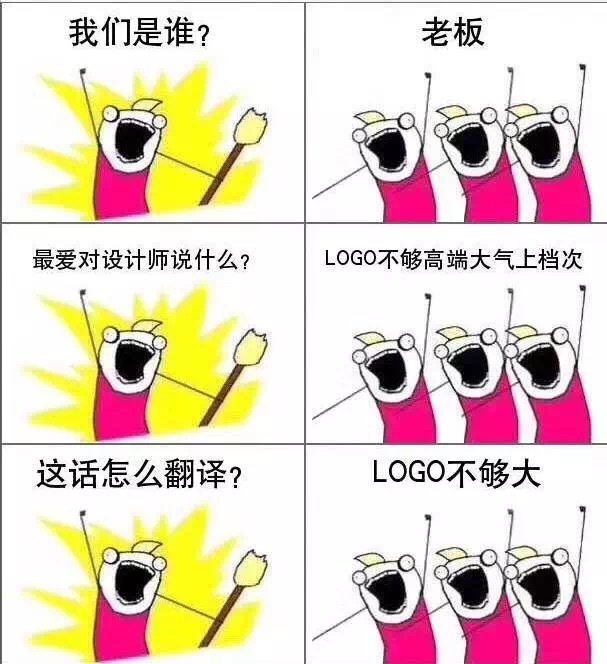 新乡logo设计