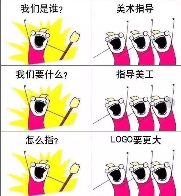 新乡logo设计