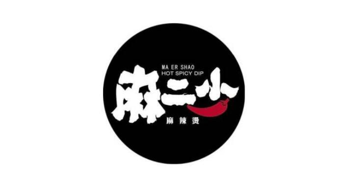 “麻辣烫,麻的是心,辣的是眼睛,烫的是曾经。”