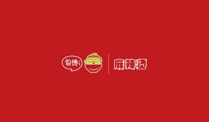 麻辣烫LOGO设计合集