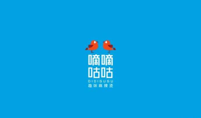 麻辣烫LOGO设计合集
