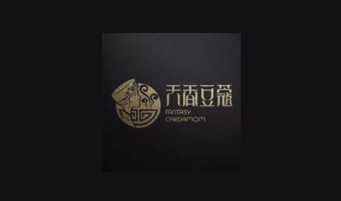 麻辣烫LOGO设计合集