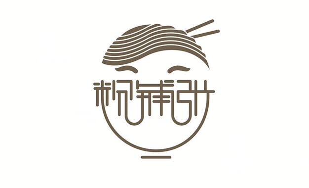 麻辣烫LOGO设计合集,新乡logo设计