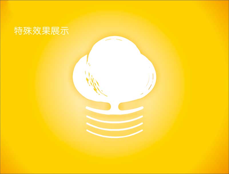 育才幼儿园标志设计,新乡logo设计,新乡标志设计,新乡VI设计