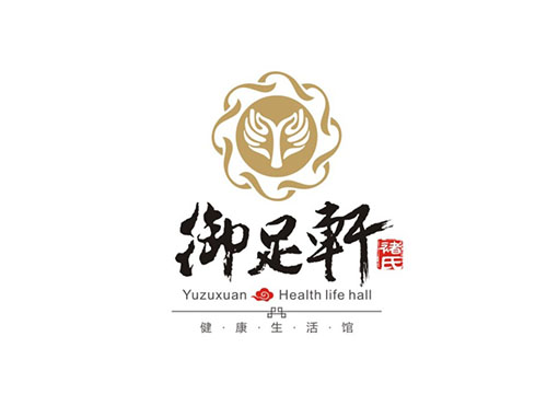 御足轩标志设计