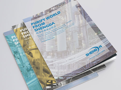 胜达过滤画册设计