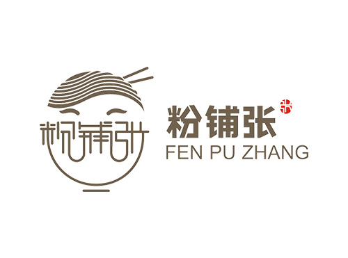 粉铺张标志设计