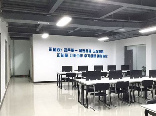 广慧会计VI设计