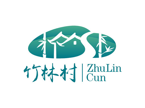 竹林村标志设计